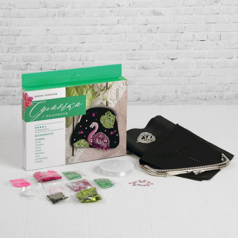 Набор для вышивания бисером на сумке 'Фламинго'