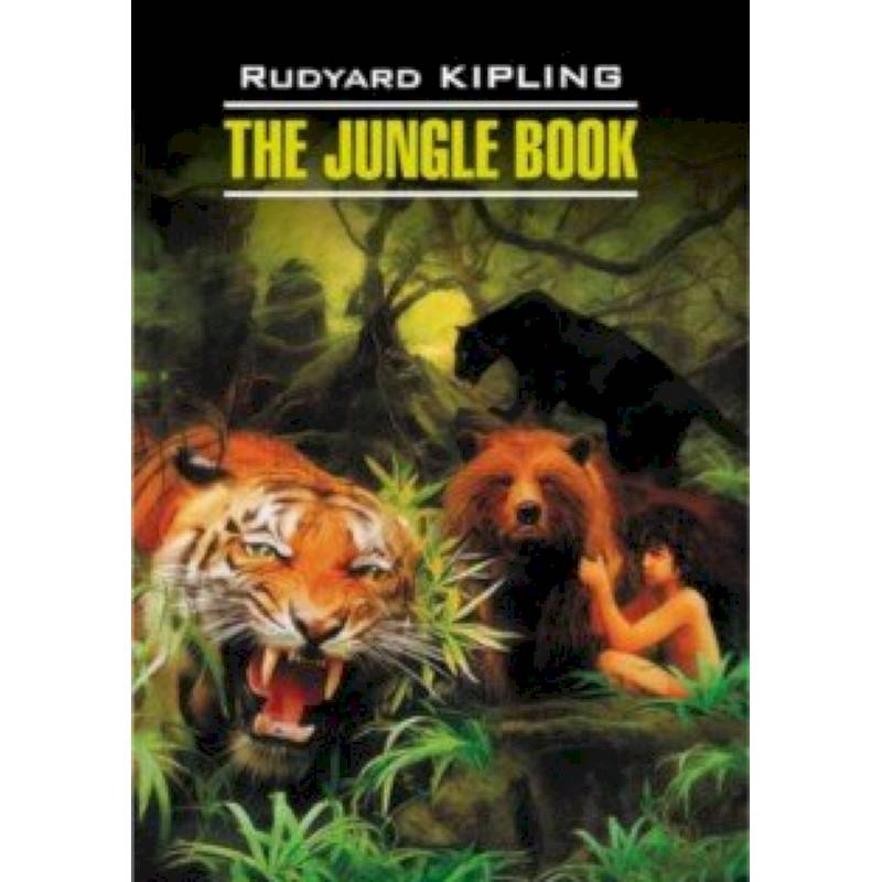 The Jungle Book The Jungle Book
