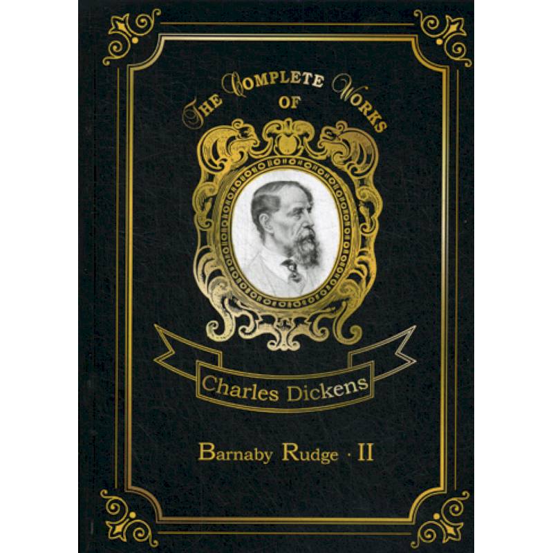 Barnaby Rudge II Barnaby Rudge II