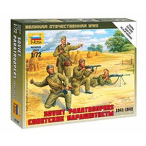 Сборная модель 'Советские парашютисты 1941-1943 годов.'