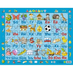 Алфавит русский. Детский пазл на подложке