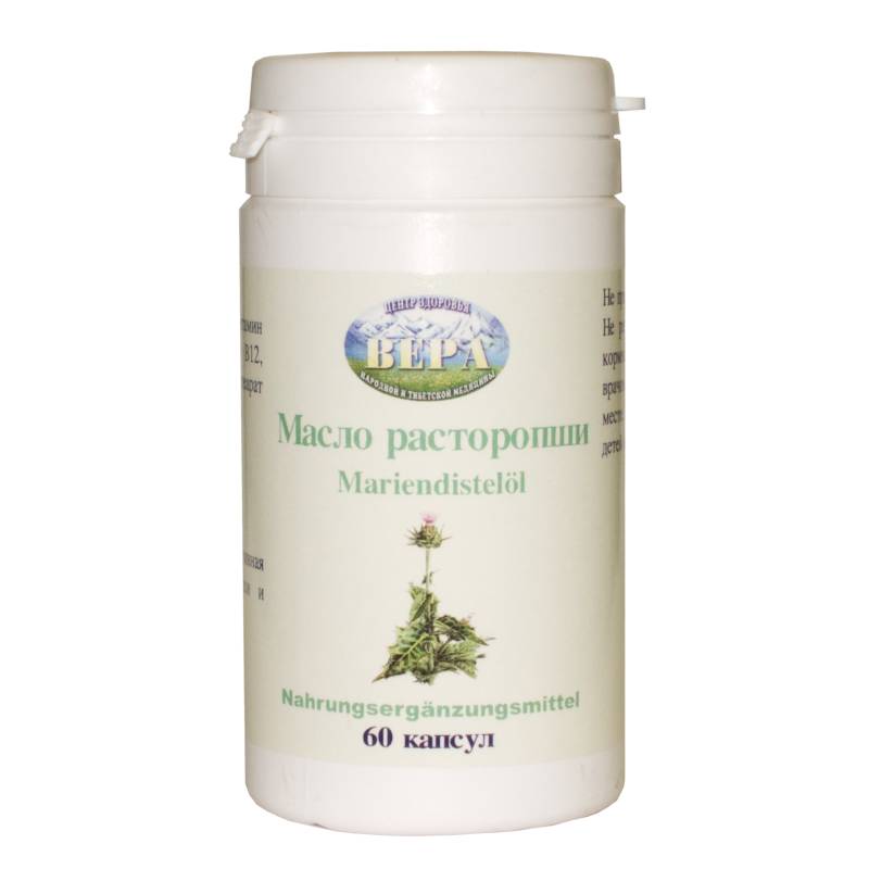 Масло расторопши (60 капсул)