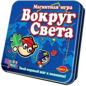 Магнитная игра 'Вокруг Света. Mack and Zack' (MT019)