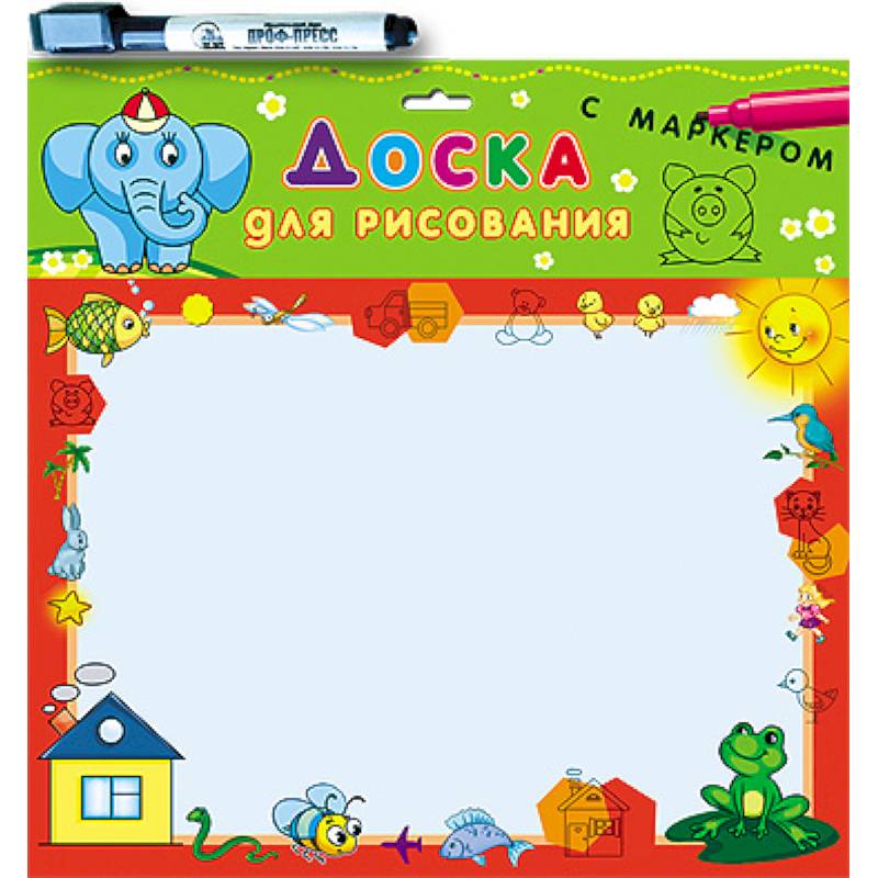 Доска для рисования с маркером (Слон)