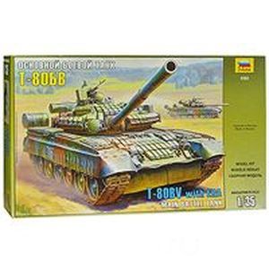 Сборная модель 'Основной боевой танк Т-80БВ'