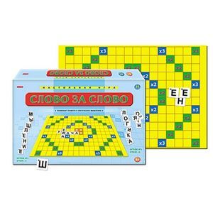 Слово за словом. TM Carpe Diem (ИН-2213)