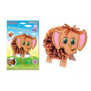 Набор для детского творчества. Изготовление фигурки 'Мамонтенок из помпона'