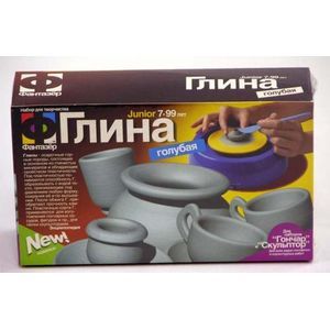 Глина для гончара (голубая)