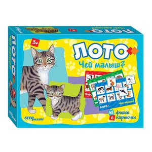 Лото 'Чей малыш?'