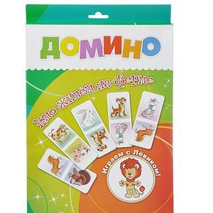 Кто живет на ферме