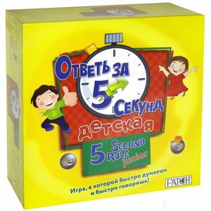 Карточная игра 'Ответь за 5 секунд. Детская' (MAG03503)