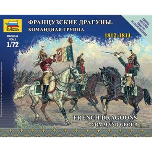 Французские драгуны. Командная группа (6818)