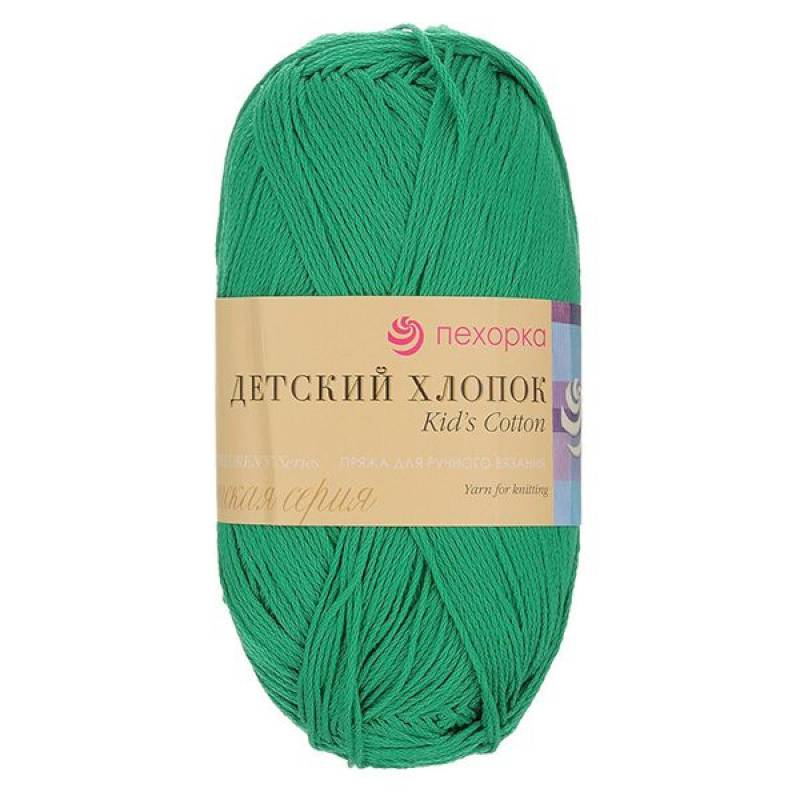 Детский хлопок. Цвет 480-Ярко-зеленый. 100 г.