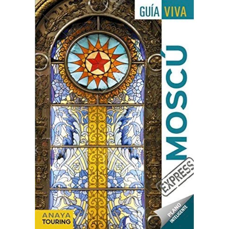 Moscu. Москва Moscu. Москва