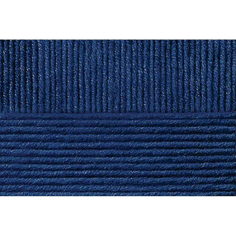 Молодёжная. Цвет 04-Т.Синий. 5х200 г