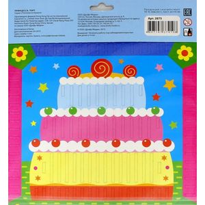 Плетение из бумаги. 'Принцесса. Торт' (2875)