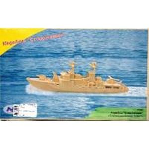 Сборная модель 'Корабль Сторожевик'