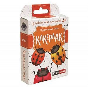 Настольная игра 'Какерлак'