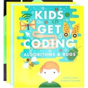 Kids Get Coding 4 books shrinkwrapped Kids Get Coding 4 books shrinkwrapped