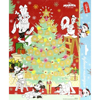 Адвент-календарь. Микки и друзья, дизайн 2Н