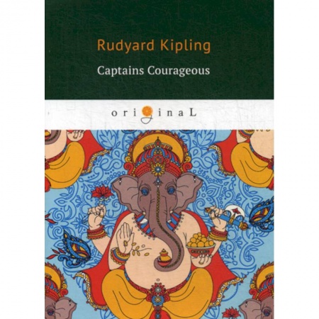 Чтение на английском языке, книга Captains Courageous купить по скидке