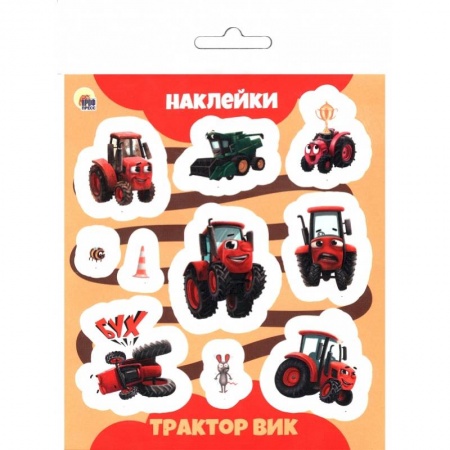 Другое, книга Трактор Вик купить по скидке