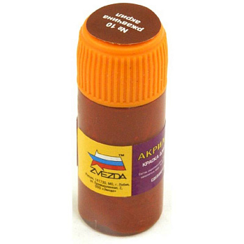 10-АКР Краска-металлик 'ржавчина'
