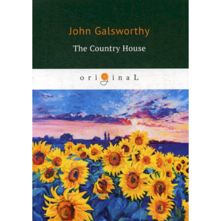 Чтение на английском языке, книга The Country House купить по скидке