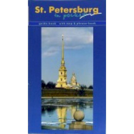 Книги, книга St. Petersburg in pocket (на англ. яз) купить по скидке