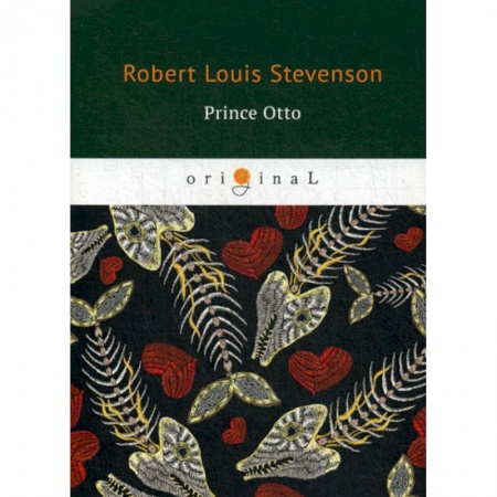 Чтение на английском языке, книга Prince Otto купить по скидке