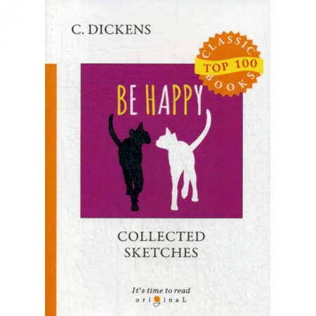 Чтение на английском языке, книга Collected Sketches купить по скидке