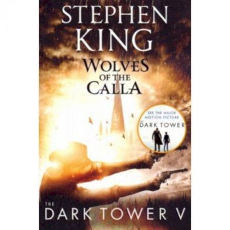 Чтение на английском языке, книга Dark Tower V: Wolves of the Calla купить по скидке
