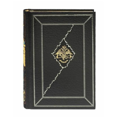 Русская классика, книга Зойкина квартира купить по скидке