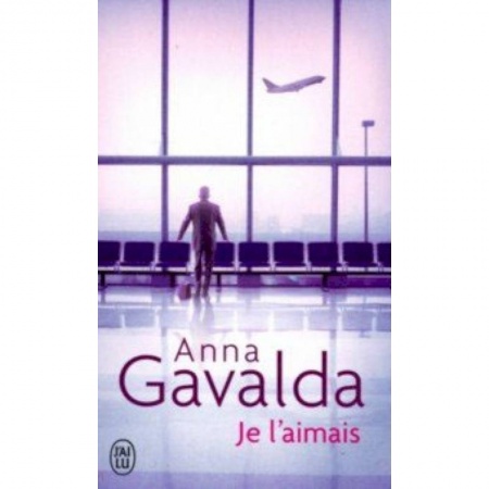 Домашнее чтение на французском языке, книга Je laimais купить по скидке