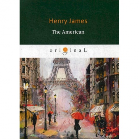 Чтение на английском языке, книга The American купить по скидке