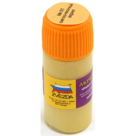 01-АКР Краска светло-песочная