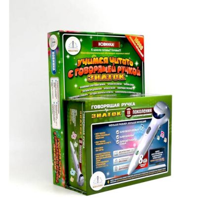Развитие речи. Чтение, книга Учимся читать с говорящей ручкой (комплект из 5 кн.). Говорящая ручка 8Гб + аудиостикеры купить по скидке