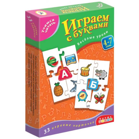 Книги для дошкольников (4-6 лет), книга Учимся читать. Играем с буквами купить по скидке