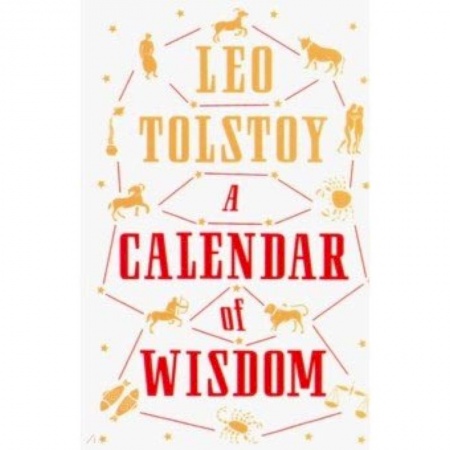Чтение на английском языке, книга A Calendar of Wisdom купить по скидке