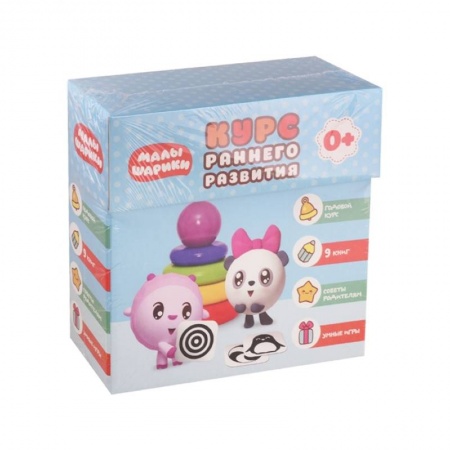 Развитие общих способностей, книга Малышарики. Комплект 0+. Курс раннего развития. купить по скидке