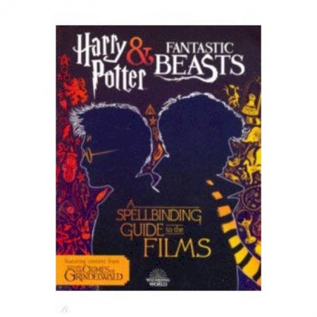 Чтение на английском языке, книга Harry Potter & Fantastic Beasts Spellbinding Guide купить по скидке