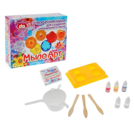 Творческий набор для создания мыла 'Цветы'