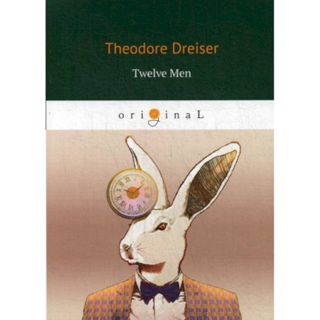 Чтение на английском языке, книга Twelve Men купить по скидке