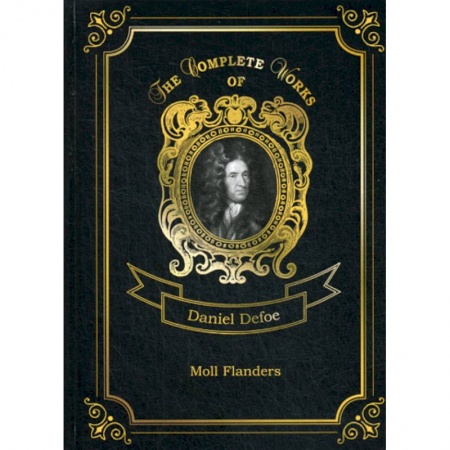 Чтение на английском языке, книга Moll Flanders купить по скидке