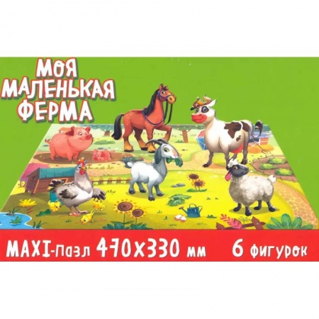 Книжки-мозаики, паззлы, книга Игра ZOO. Моя маленькая ферма купить по скидке