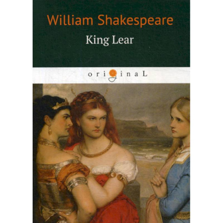 Чтение на английском языке, книга King Lear купить по скидке