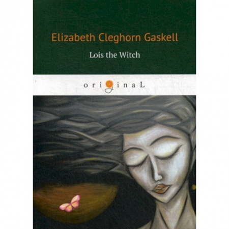 Чтение на английском языке, книга Lois the Witch купить по скидке