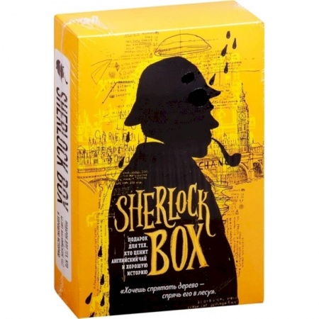 Литературные герои, книга Sherlock BOX. Подарок для тех, кто ценит английский чай и хорошую историю (комплект из 2 книг) купить по скидке