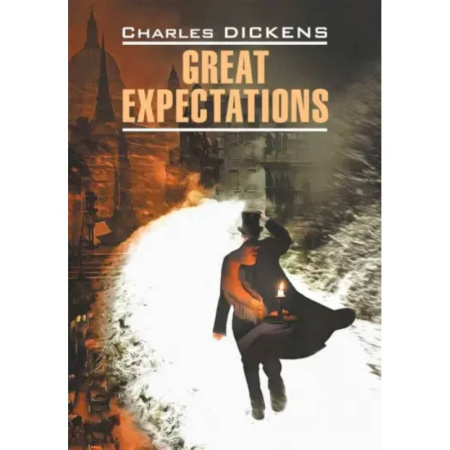 Чтение на английском языке, книга Great Expectations купить по скидке