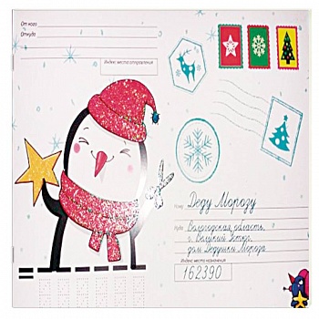 Новогодний пингвин